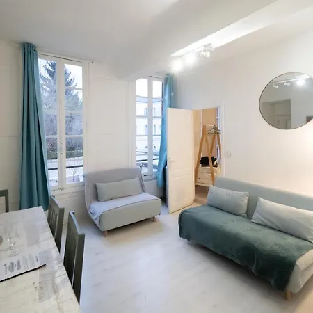 Le De La Cathedrale - Calme - Jardin - Wifi 트루아